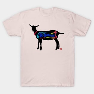 B-Nature Goat T-Shirt